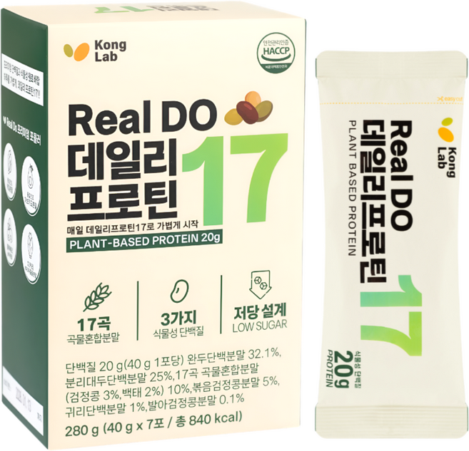 비타글로리 데일리 프로틴 17 식물성 단백질 파우더 쉐이크 저당 고함량 7개입, 1박스, 280g