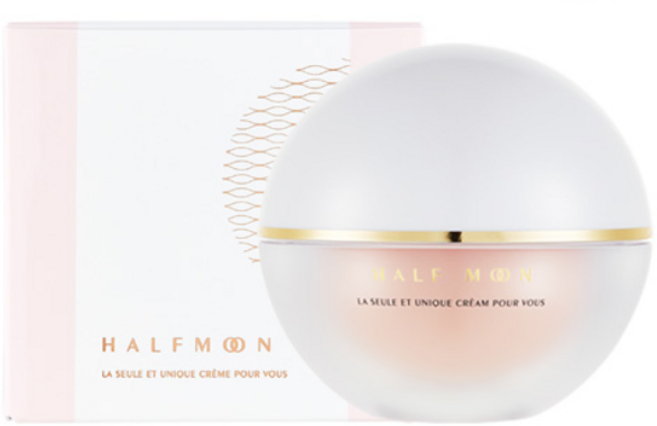 베다이트 반달크림 탄력고민 펩타이드 이마크림, 50ml, 1개