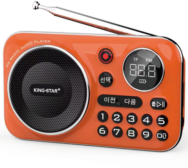 킹스타 효도라디오 신제품 K-202 + 신바람 트로트 100곡 충전기 포함, 오렌지+100곡