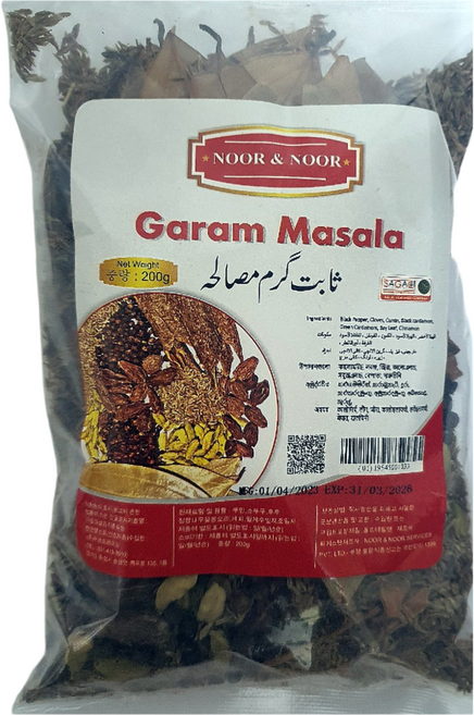 NOOR&NOOR 가람 마살라 홀 200g Garam Masala whole, 1개