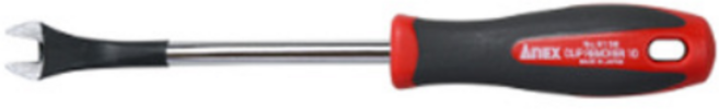 아넥스 클립 리무버 10mm 9136 ANEX, 1개