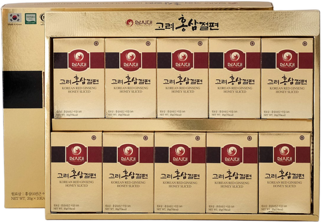 삼시대 고려 홍삼 절편 선물세트 (20g x 10개), 200g, 1개