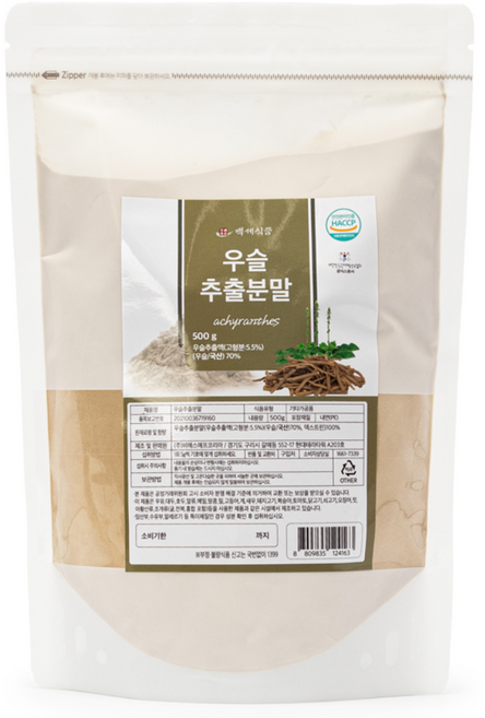 우슬추출분말 국산 500g HACCP 인증제품, 1개