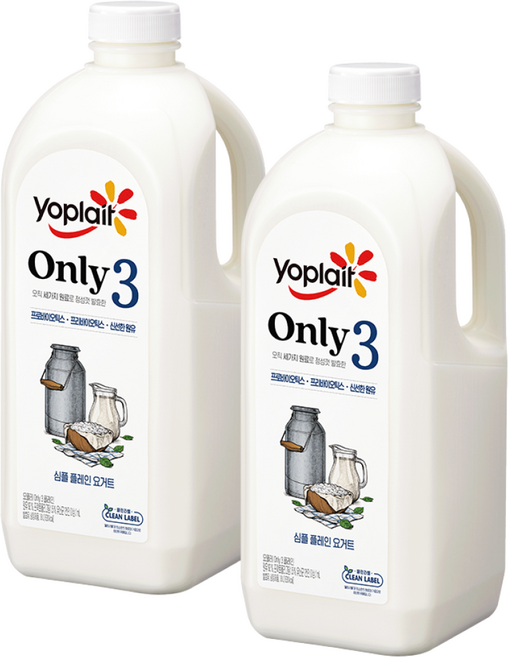 빙그레 요플레 only 2 & only 3 플레인 요거트 대용량 1.8L X 2개 (옵션선택), only3