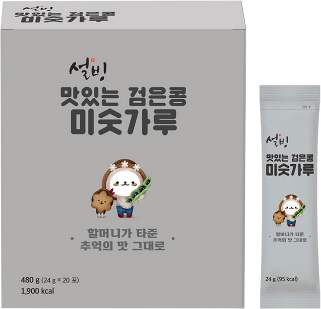 설빙 맛있는 검은콩 미숫가루, 24g, 20개
