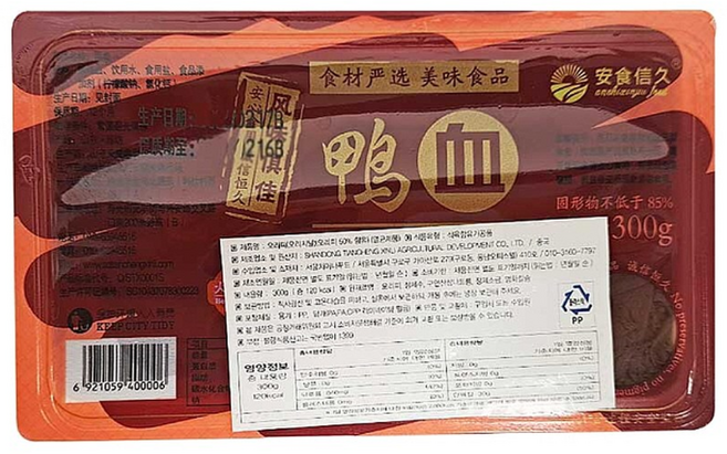 (배터짐) 영양만점 고온살균 오리선지 오리피 (일요일&당일발송), 300g, 1개