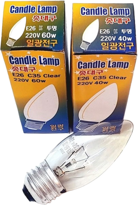 일광전구 C35 촛대구 투명 촛대구 E26 40w 60w(10개 묶음), 10개, E26 40W(투명)