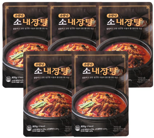[예현마케팅-홈쇼핑] 박미란의 손맛난 진한 소내장탕 내장탕, 800g, 5세트