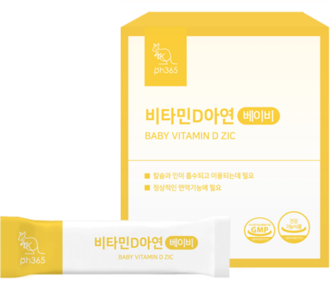 PH365 피에이치365 아기 비타민D아연 베이비, 60g, 1개