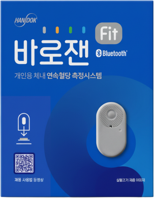 바로잰 핏 개인용 체내 연속혈당 측정시스템, CGM-ST-003, 1개