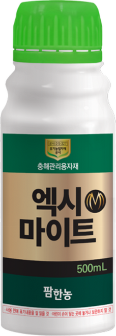 응애퇴치 응애박멸 유기농 친환경 유기농업자재 살충효과 엑시마이트 응애약, 1개, 500ml