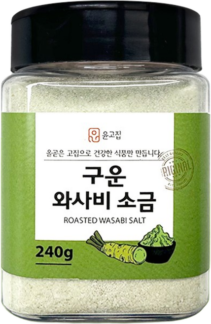 윤고집 구운 와사비 소금, 1개, 240g