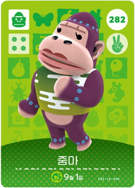 [한글/정품] 닌텐도 동물의 숲 아미보 카드 3탄 282 줌마, 1개
