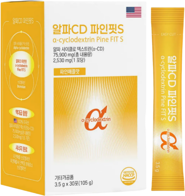 만족도 100% [지방 배출 & 붓기 케어] 알파CD 파인핏S 1박스 (30개입), 120개, 3.5g