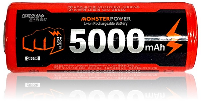대륙의실수 몬스터파워 26650 5000mAh 충전식 건전지 배터리 3.7V 보호회로, 1개입, 1개