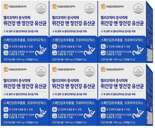대웅생명과학 헬리코박터 증식억제 위건강 앤 장건강 유산균 스페인감초추출물 위점막 보호, 6개, 30정