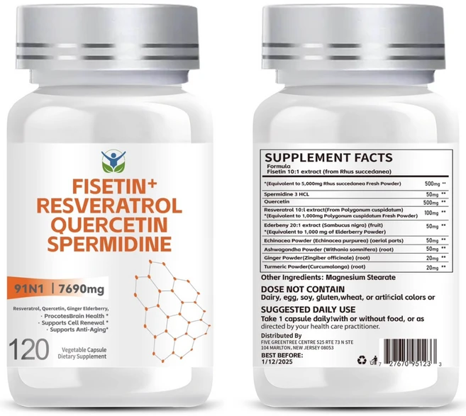 헬시파트너 고함량 피세틴 플러스 레스베라트롤 퀘르세틴 스퍼미딘, 5개, 120정 - 쿠팡