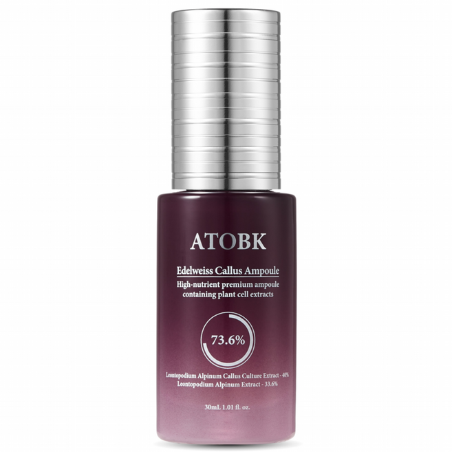 아토비케이 에델바이스 캘러스 앰플 30ml 식물, 1개