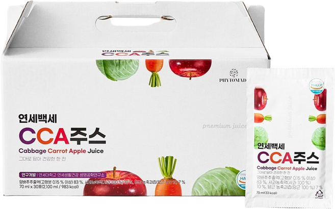 연세대학교 연세생활건강 연세백세 CCA주스(양배추 당근 사과), 90개, 70ml