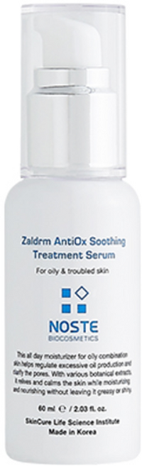 노스테 잘드름 안티옥스 수딩 트리트먼트 세럼, 60ml, 1개