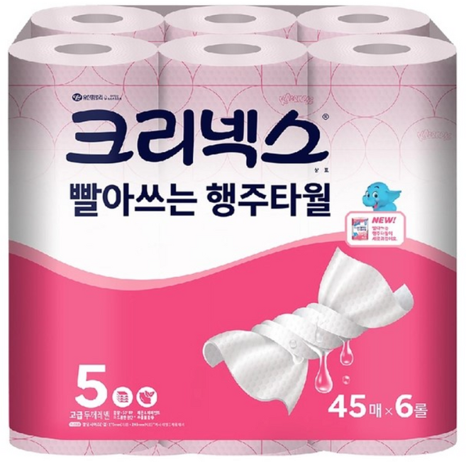 스카트 클리어핑크 행주타월+ 45매, 6개