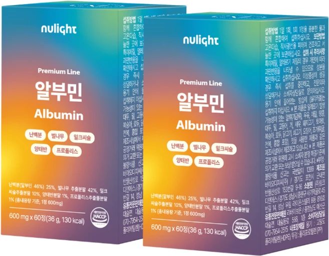 프리미엄 알부민 100% 난백 고순도 고함량 흡수빠른 단백질 식약처 인증 누라이트, 2박스, 60정 - 쿠팡