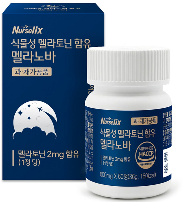 널세릭스 식물성 멜라토닌 2mg 함유 멜라노바 60정, 1개