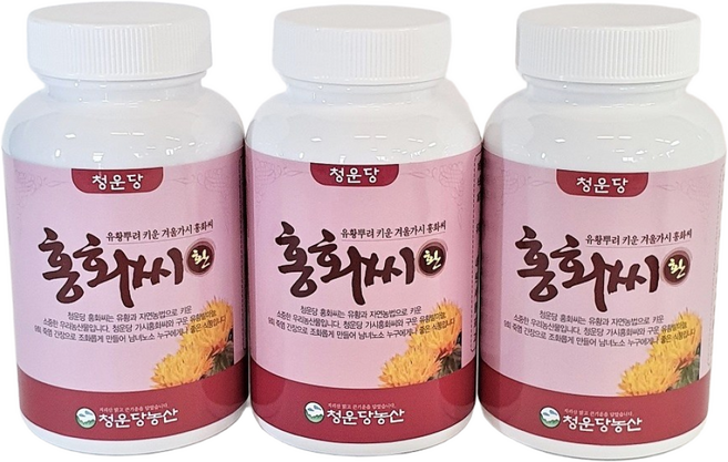 청운당농산 국산 함양 토종 유황 가시 홍화씨환, 3개, 150g