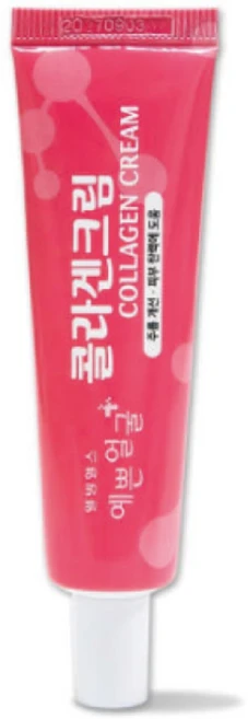 [당일발송] 예쁜얼굴 콜라겐크림 탱탱한피부 주름개선크림 미백 보습 탄력 25ml, 1개 - 쿠팡