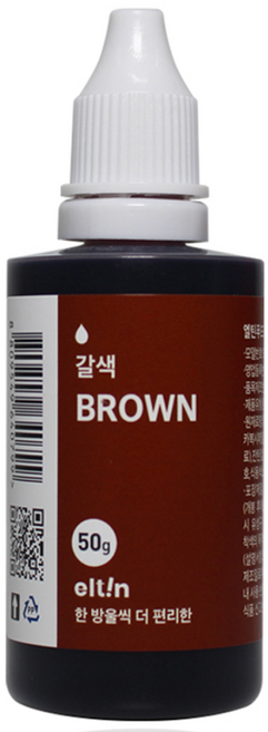 엘틴 e 푸드칼라 진한 갈색, 50g, 1개