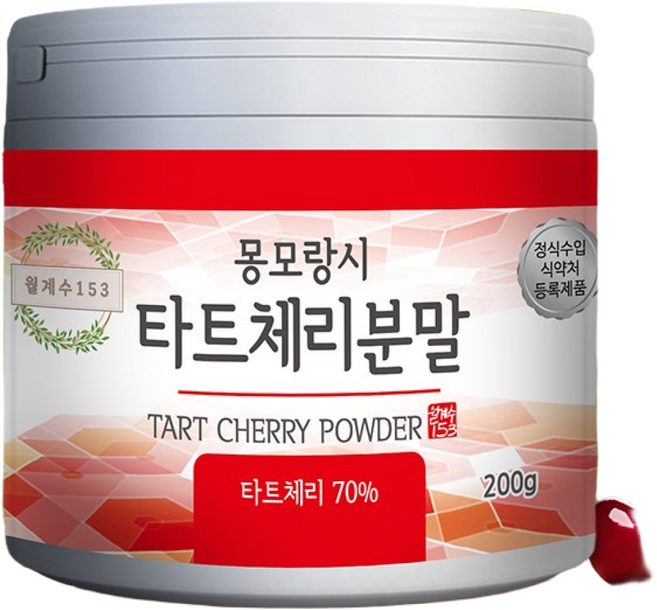 월계수153 몽모랑시 타트체리 분말 쥬스 고함량 미국산, 1개, 200g