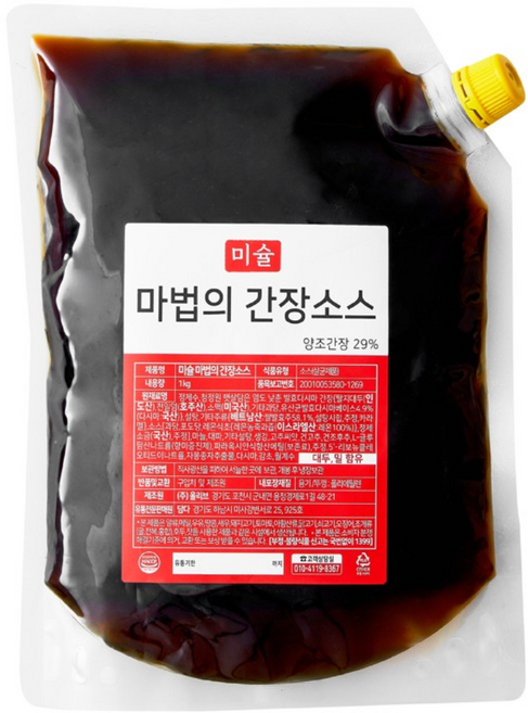 미슐 마법의 간장소스, 1개, 1kg