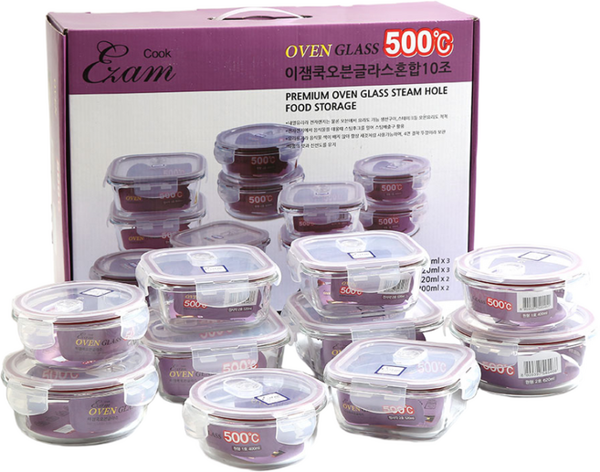 [부모님/집들이 선물추천] 가성비 최고! 오븐글라스 스팀홀 밀폐용기 혼합10조, 1개