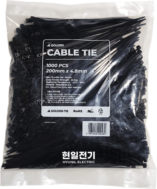 골든 케이블타이 100mm - 780mm (UL인증 흑백 등 10가지 색상 대용량 소용량), 흑색, 1000개
