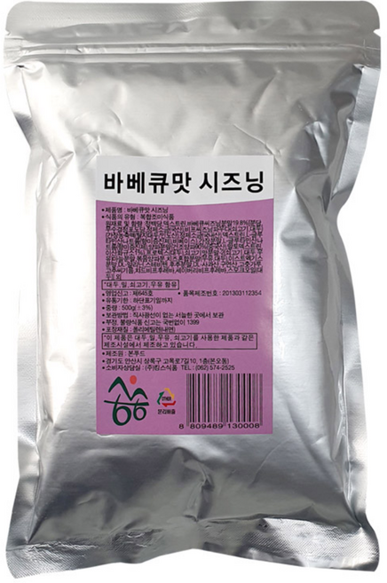 본푸드 바베큐맛 시즈닝 분말소스, 500g, 1개