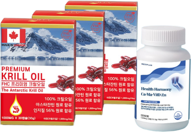 FHC 프리미엄 남극 크릴오일 1000mg 30캡슐 3박스 + 헬스하모니 칼슘 마그네슘 비타민D 1통