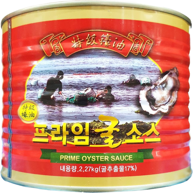 굴소스(프라임 시하 2.27k) X6, 6개, 2.27kg