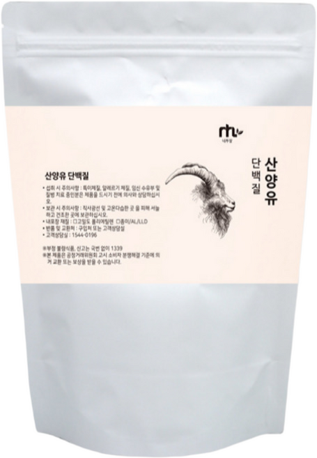 네투랄 산양유단백질390g x2봉 균형단백질 19종 혼합유산균 초유분말, 2개, 390g