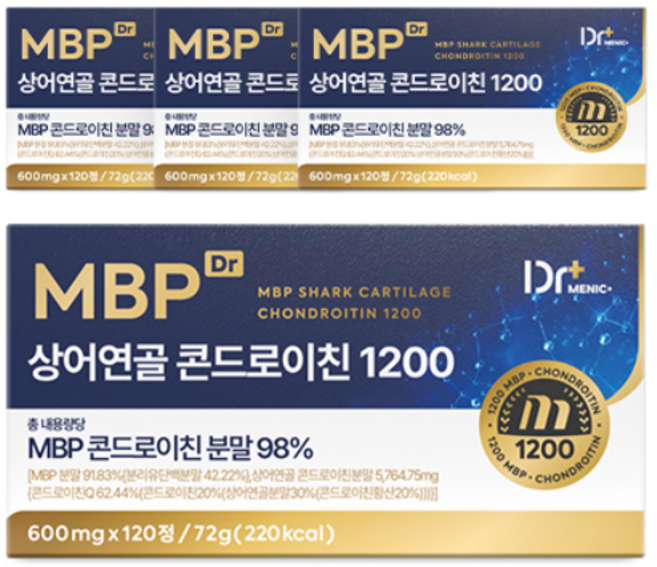 [정품 98%] MBP 상어연골 콘드로이친 1200 HACCP 식약청 인증, 4개, 120정
