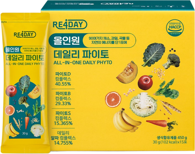 [본사 공식]리포데이 올인원 데일리 파이토 (30포), 1개, 900g