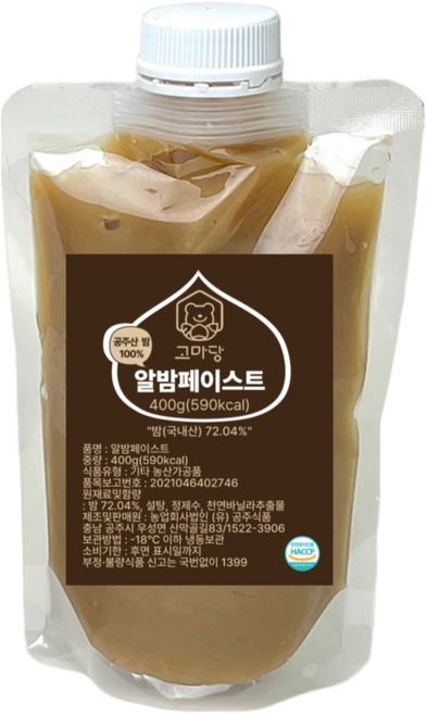 밤페이스트(국내산 공주밤72.04%) 400g, 1개