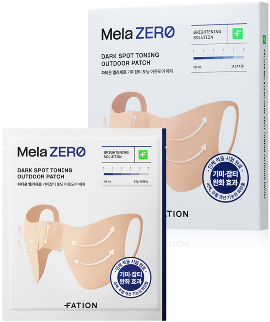 파티온 멜라제로 기미잡티 토닝 아웃도어 썬패치 SPF50 PA++, 56g, 1개