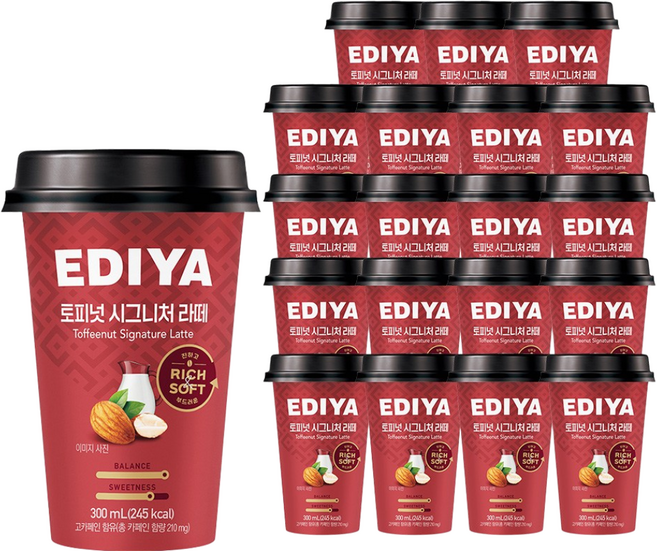 이디야 컵커피 토피넛 시그니처라떼 300ml, 20개