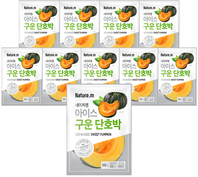 네이처엠 아이스 구운 단호박 100gx10팩(1kg), 100g, 10개
