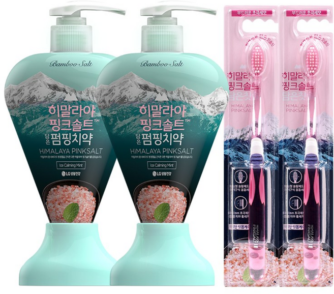 히말라야핑크솔트 펌핑치약 285g 아이스 2개 + 히말라야핑크솔트 칫솔 2개, 1세트