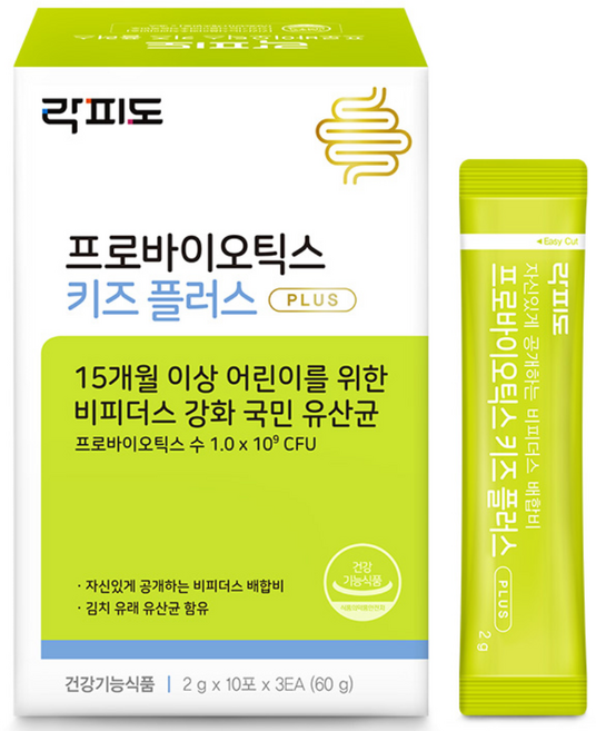 락피도 프로바이오틱스 키즈 플러스 30p, 60g, 1개