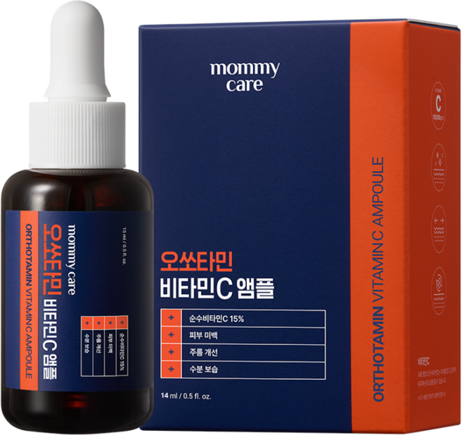 마미케어 오쏘타민 프리미엄 비타민C 고함량 기미 미백 토닝 명품 앰플, 1개, 14ml