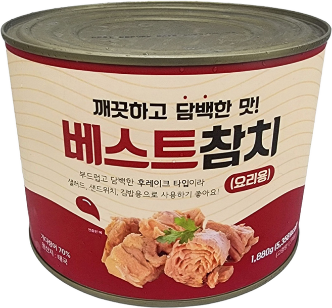 [더 부드러운 후레이크타입] 참치 대용량 가다랑어 76%, 1.88kg, 1개