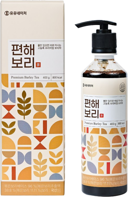 유유제약 국산 유기농 볶은보리 원액 편해보리 보리차 진액 액상 펌프형, 1개, 400g
