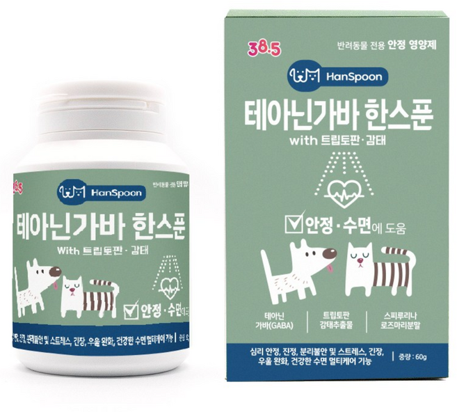 38.5 고양이 강아지 안정 진정 영양제 테아닌가바 한스푼 스트레스 긴장완화 분리불안 수면개선 합사 이사 강아지 고양이 안정제 진정제, 1개